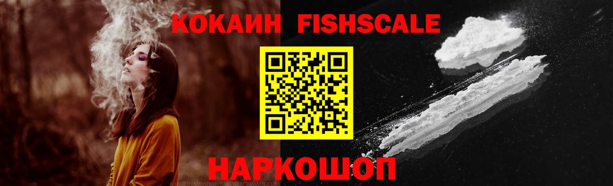 Экстази Можга