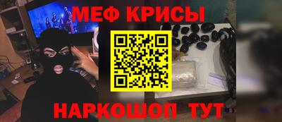 дистиллят марихуана Ставрополь