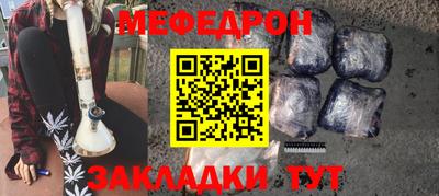 дистиллят марихуана Ставрополь