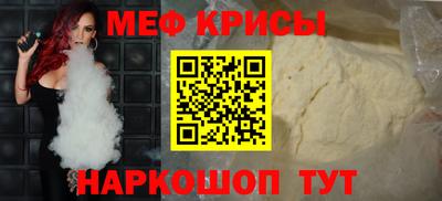 дистиллят марихуана Ставрополь