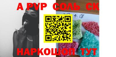 мяу мяу мука Среднеуральск