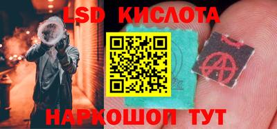 мяу мяу мука Среднеуральск