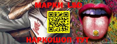 мяу мяу мука Среднеуральск