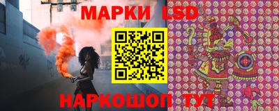 мяу мяу мука Среднеуральск