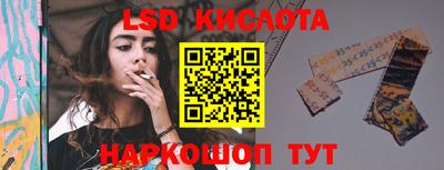 дистиллят марихуана Ставрополь
