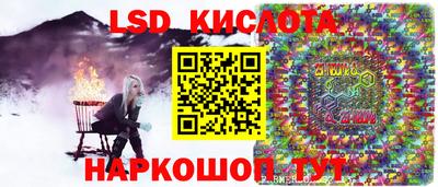 мяу мяу мука Среднеуральск