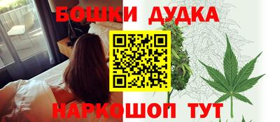 мяу мяу мука Среднеуральск