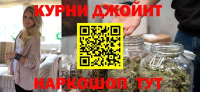 дистиллят марихуана Ставрополь