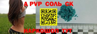 мяу мяу мука Среднеуральск