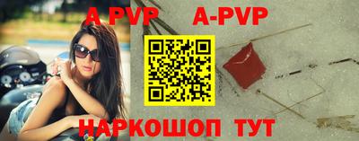 дистиллят марихуана Ставрополь