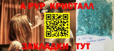 мяу мяу мука Среднеуральск