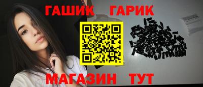 марки lsd Тверь