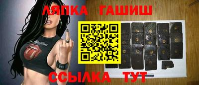 дистиллят марихуана Ставрополь