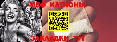 дистиллят марихуана Ставрополь