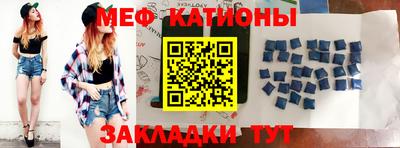 гидра Тара